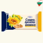 Klassikaline päevalille halvaa 250g