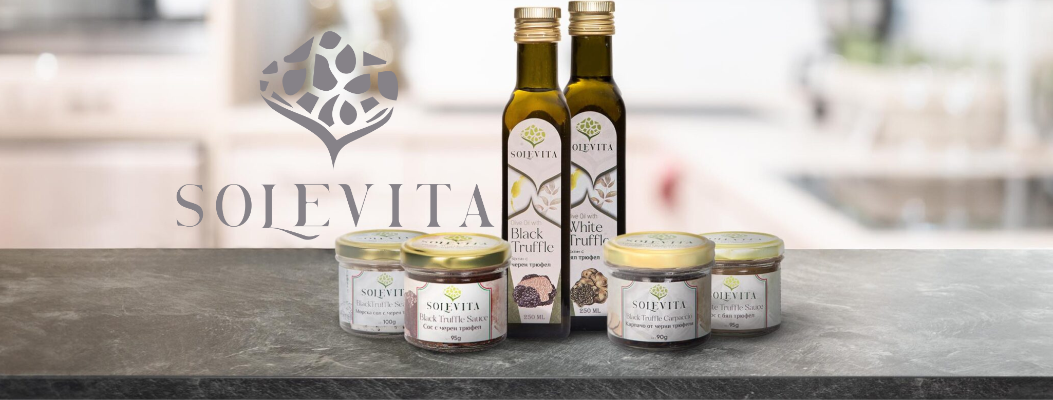 Solevita trühvlitooted