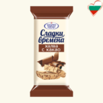 Päevalille halvaa kakaoga 30g