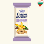 Päevalille halvaa vaniljega 30g