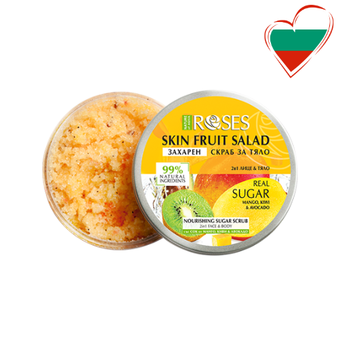 2in1 suhkrukoorija kiivi, - mango -ja avokaadolõhnaline 200ml 2in1 suhkrukoorija kiivi, - mango -ja avokaadolõhnaline 200ml