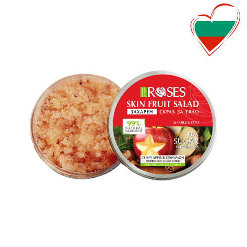 2in1 suhkrukoorija õuna -ja kaneelilõhnaline 200ml 2in1 suhkrukoorija õuna -ja kaneelilõhnaline 200ml