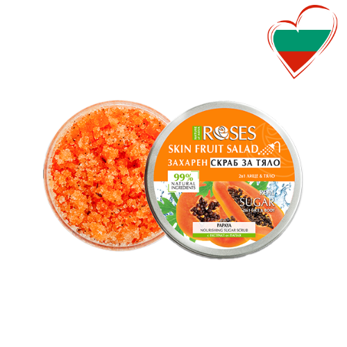 2in1 suhkrukoorija papaialõhnaline 200ml 2in1 suhkrukoorija papaialõhnaline 200ml