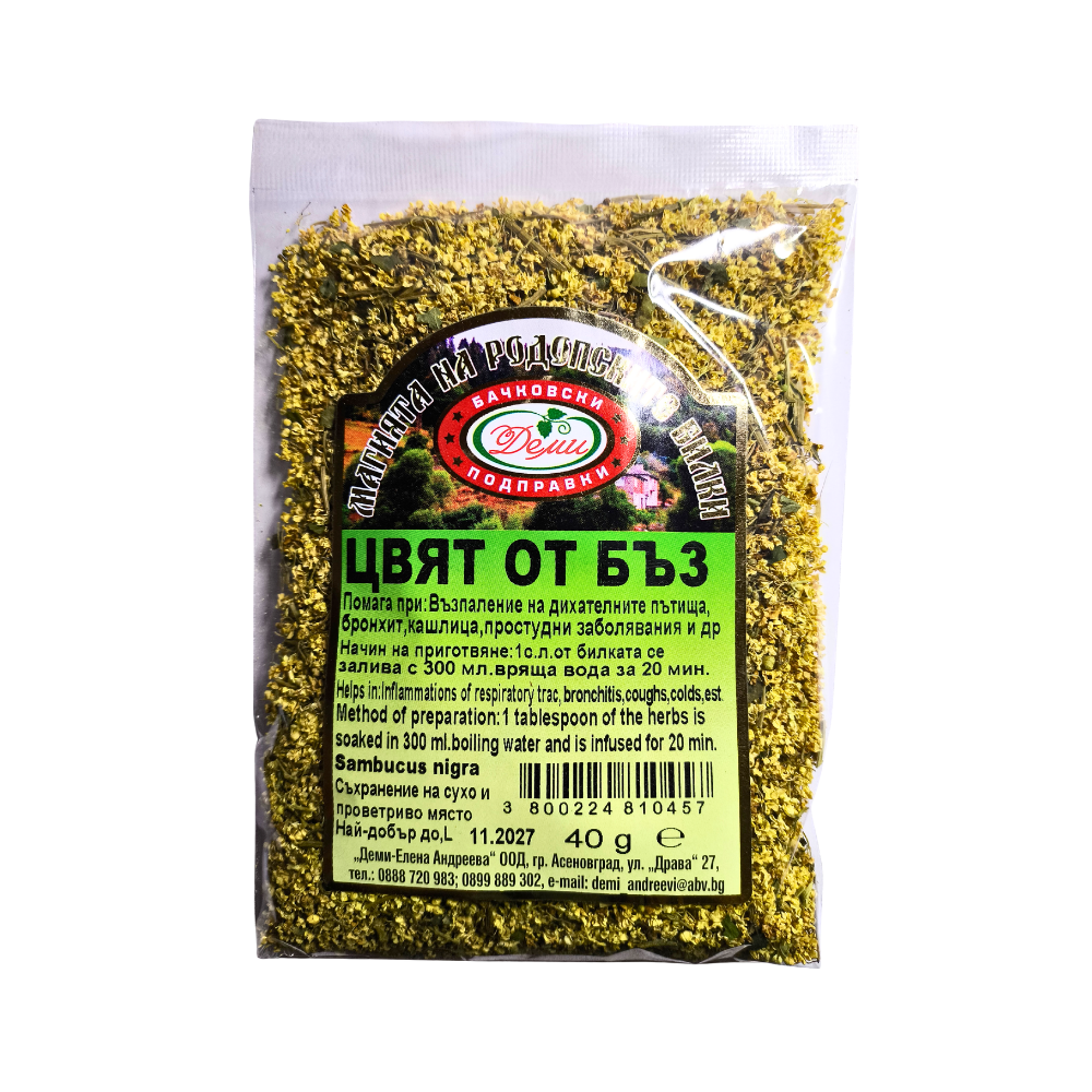 Musta leedri õied 40g Musta leedri õied 40g