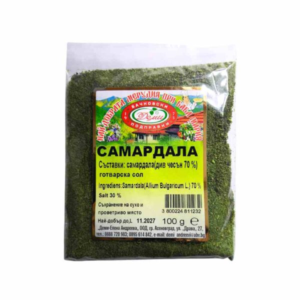Samardala sool 100g